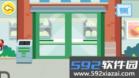 宝宝便利店长截图3