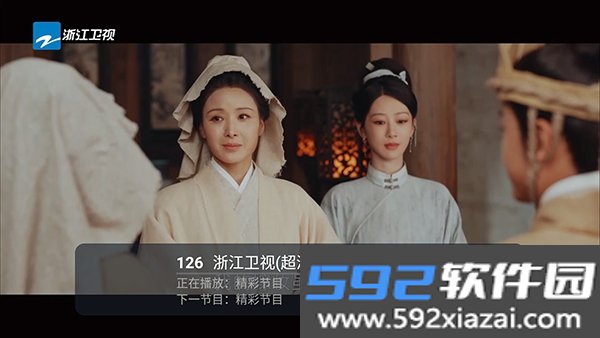 MY至尊电视版
