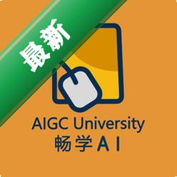 小畅AI