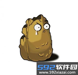 植物大战僵尸青松版无限阳光无冷却版截图7