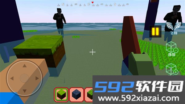像素世界建造最新版截图2
