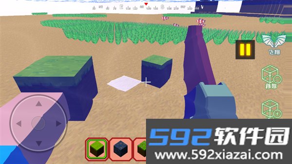 像素世界建造最新版截图3