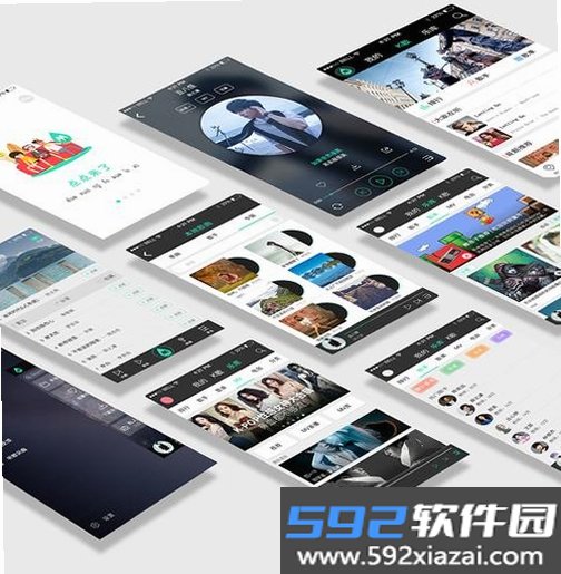夜密高清播放器截图7