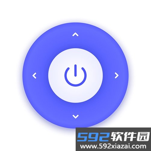 万能遥控一点通截图9