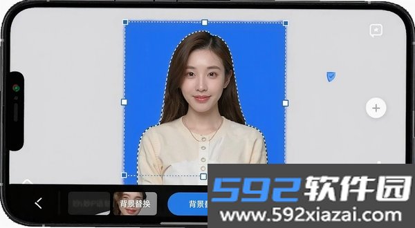 妙语P图