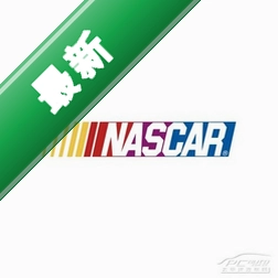 NASCAR Manager