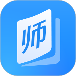 名师直通车app