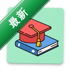 优选高考志愿