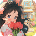 我的花店红包版
