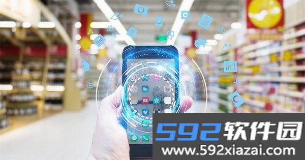 桩伞截图5