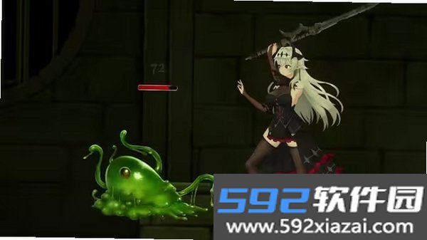 Crynaria截图4