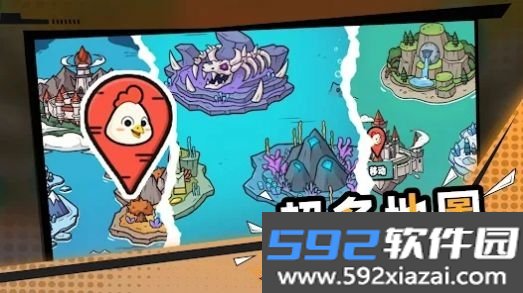 跳跳鸡英雄游戏最新版截图1