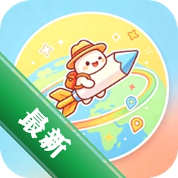 飞箭旅行宝