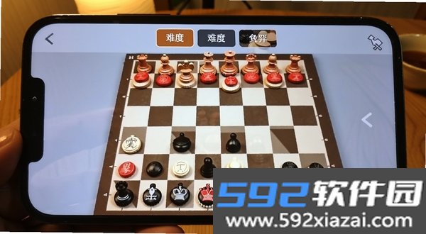 全民免费象棋
