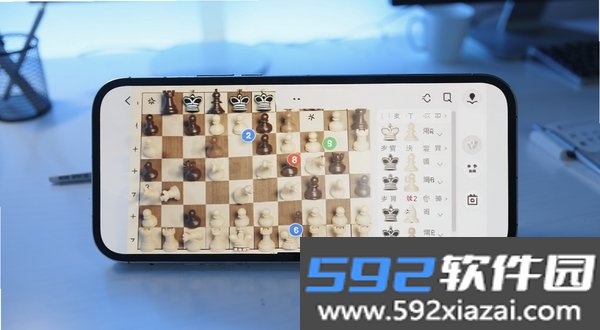 全民免费象棋截图3