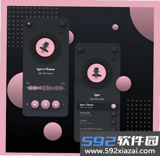 免费超清大片播放器截图5