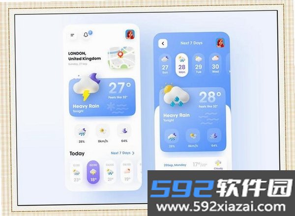 清时天气截图5