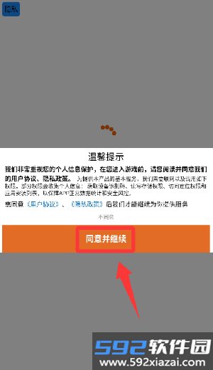 卷个毛线