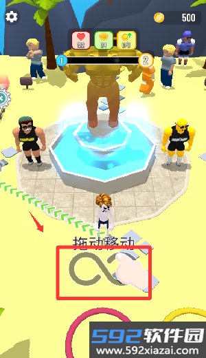 卷个毛线最新版截图2