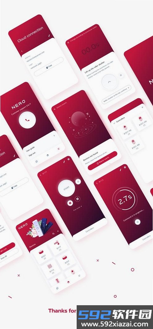 源截图5