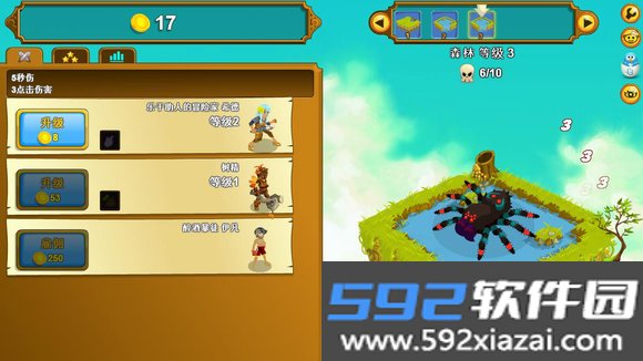 Clicker Heroes手机版截图5