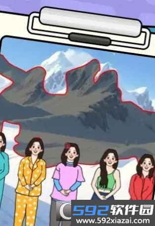 犀利小眼神免广告最新版截图2