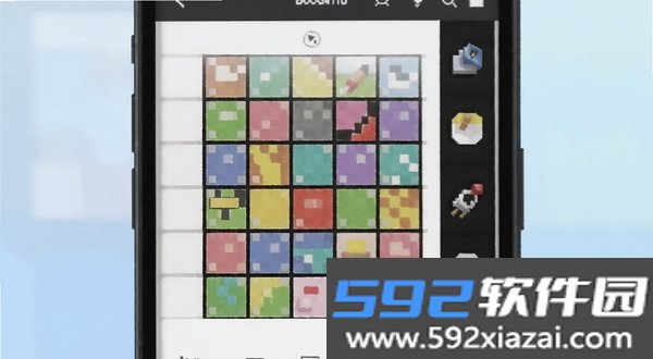 像素画生成器截图5