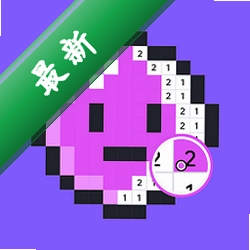 像素画生成器