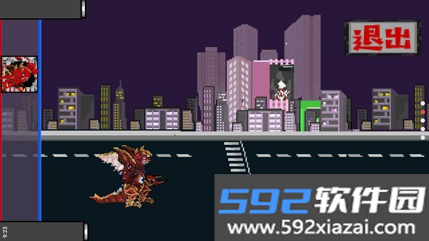 假面骑士VS奥特曼截图3