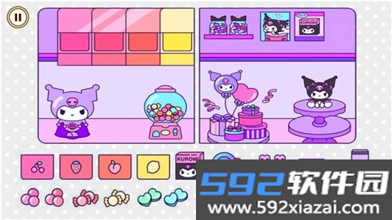 安静书收纳达人手游截图3