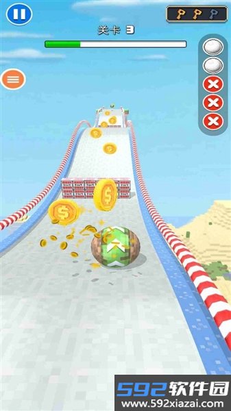 天空滚球球安卓版截图2