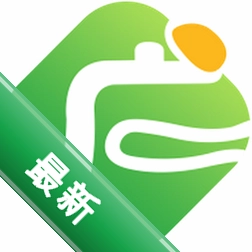 广济生活