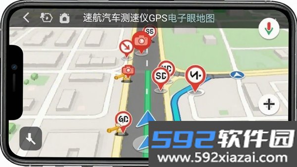速航汽车测速仪GPS截图1