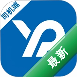 逸品出行车主端