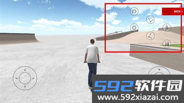 踏板车空间破解版截图4