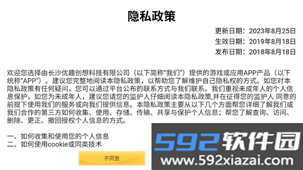 三角洲摸金基地