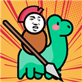 城堡塔防守卫中文版