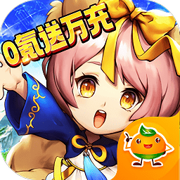 海魂少女手游