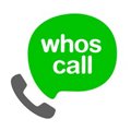 Whoscall app