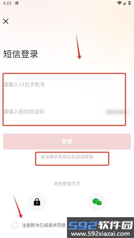 宝鸡一点通app官方最新版2026截图1