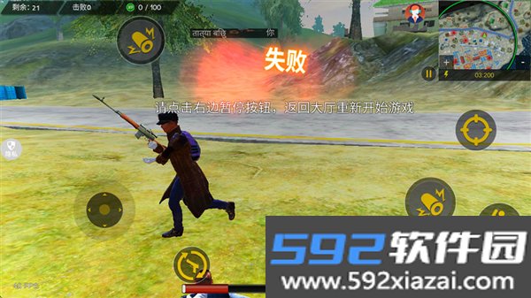 都市超级英雄乱斗官方版截图3
