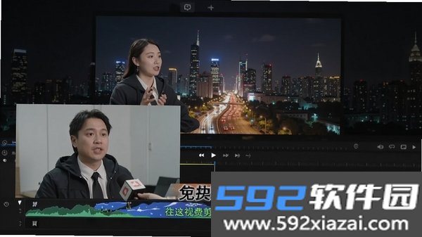 免费视频剪辑
