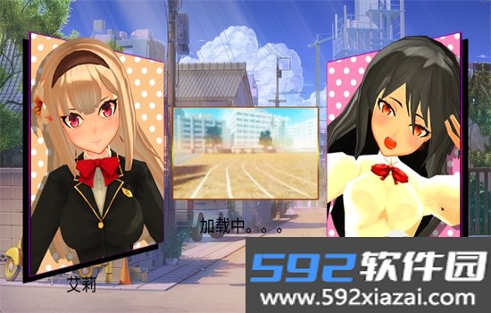 高中女生大决战游戏安卓手机版截图4