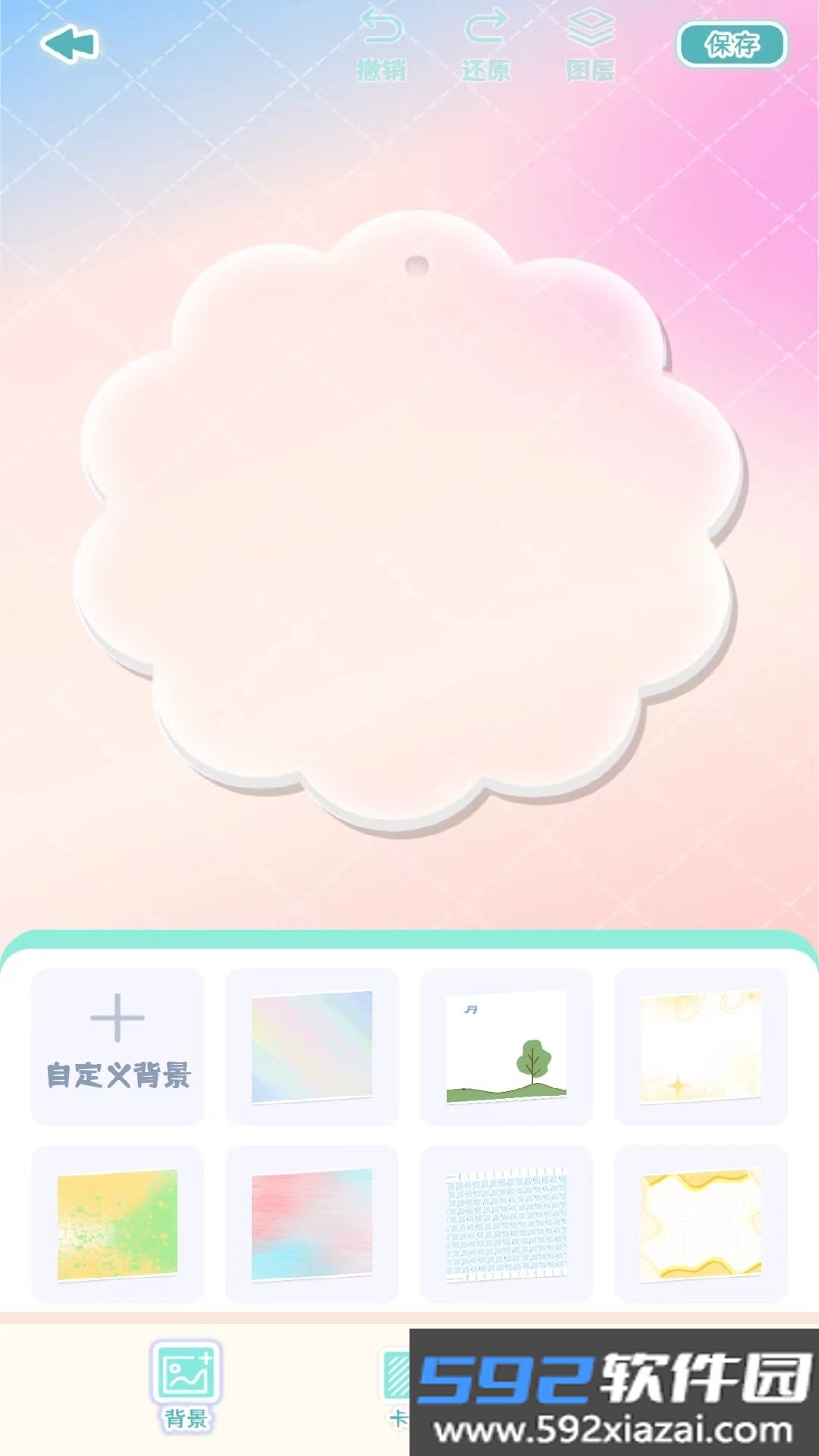 咕卡多多