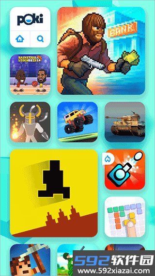 芥末空间app截图1