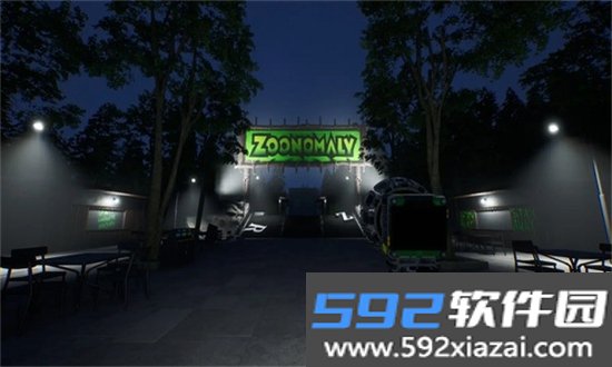畸形动物园游戏截图3