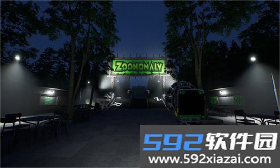 畸形动物园游戏截图5