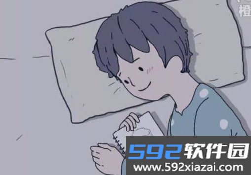 A Gays Life游戏下载官方安卓版(一个txl的一生)截图4
