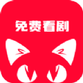 喵趣短剧app官方下载最新版