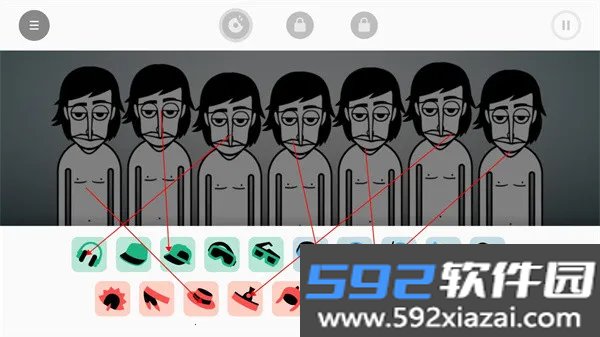 节奏盒子Telemetry2026手机版截图2